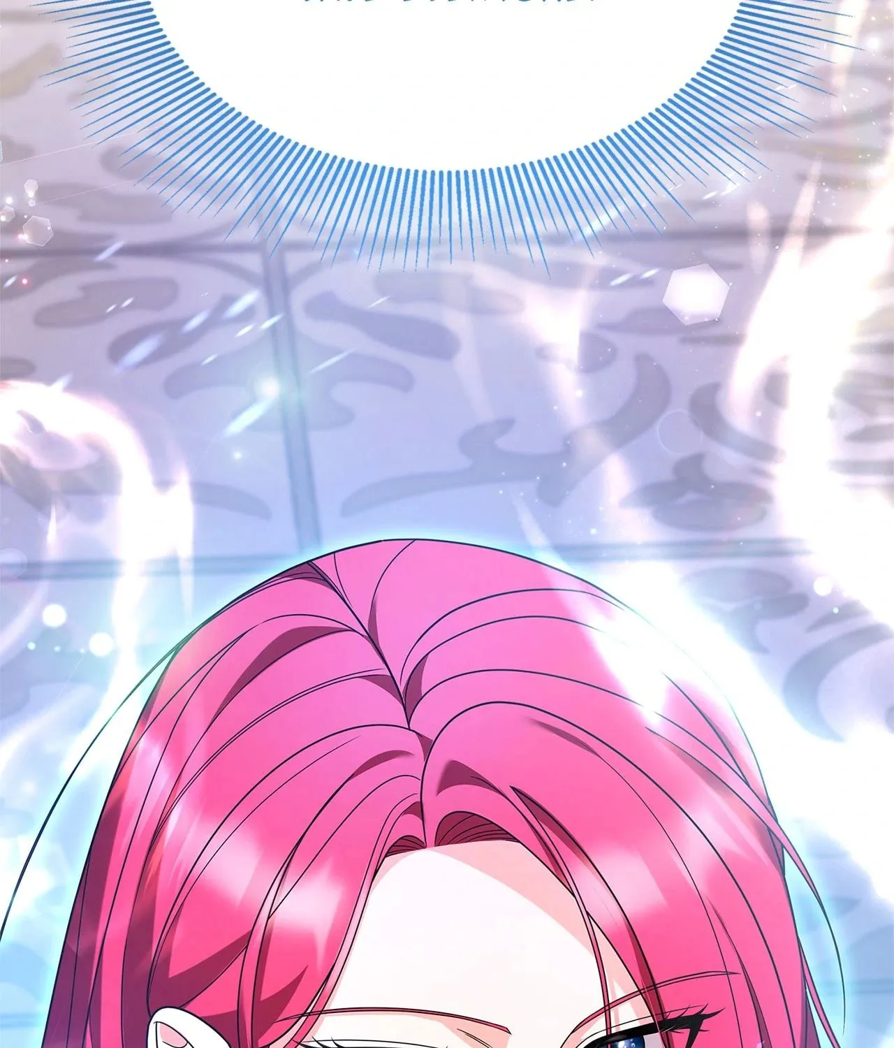 Don't Do This, Your Majesty Chapter 78 page 166 - 