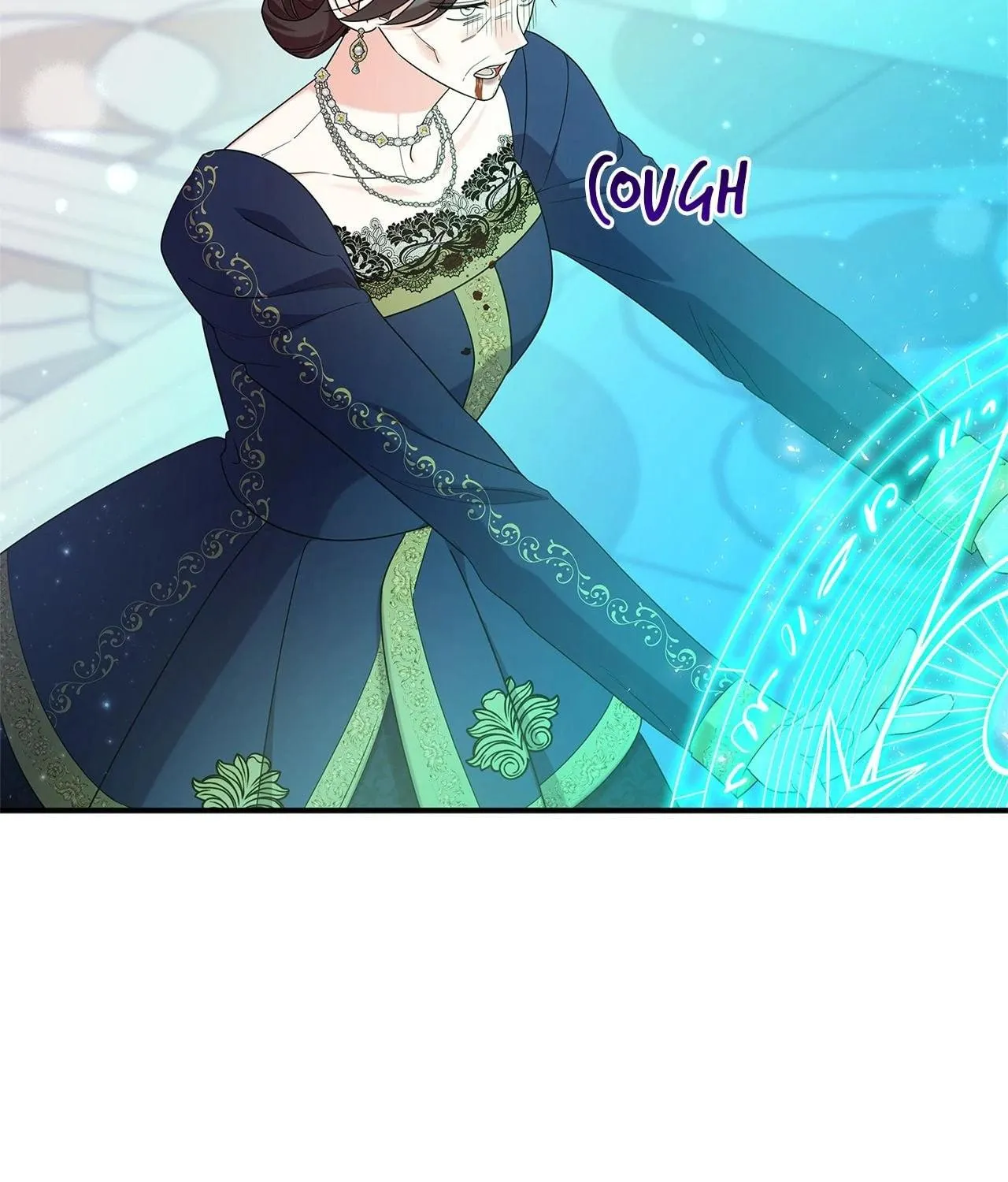 Don't Do This, Your Majesty Chapter 78 page 38 - 