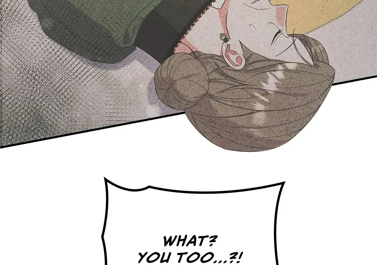 Don't Do This, Your Majesty Chapter 79 page 27 - 