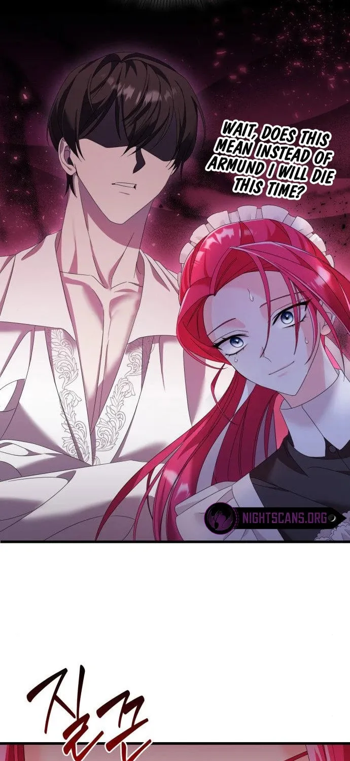 Don't Do This, Your Majesty Chapter 8 page 12 - 