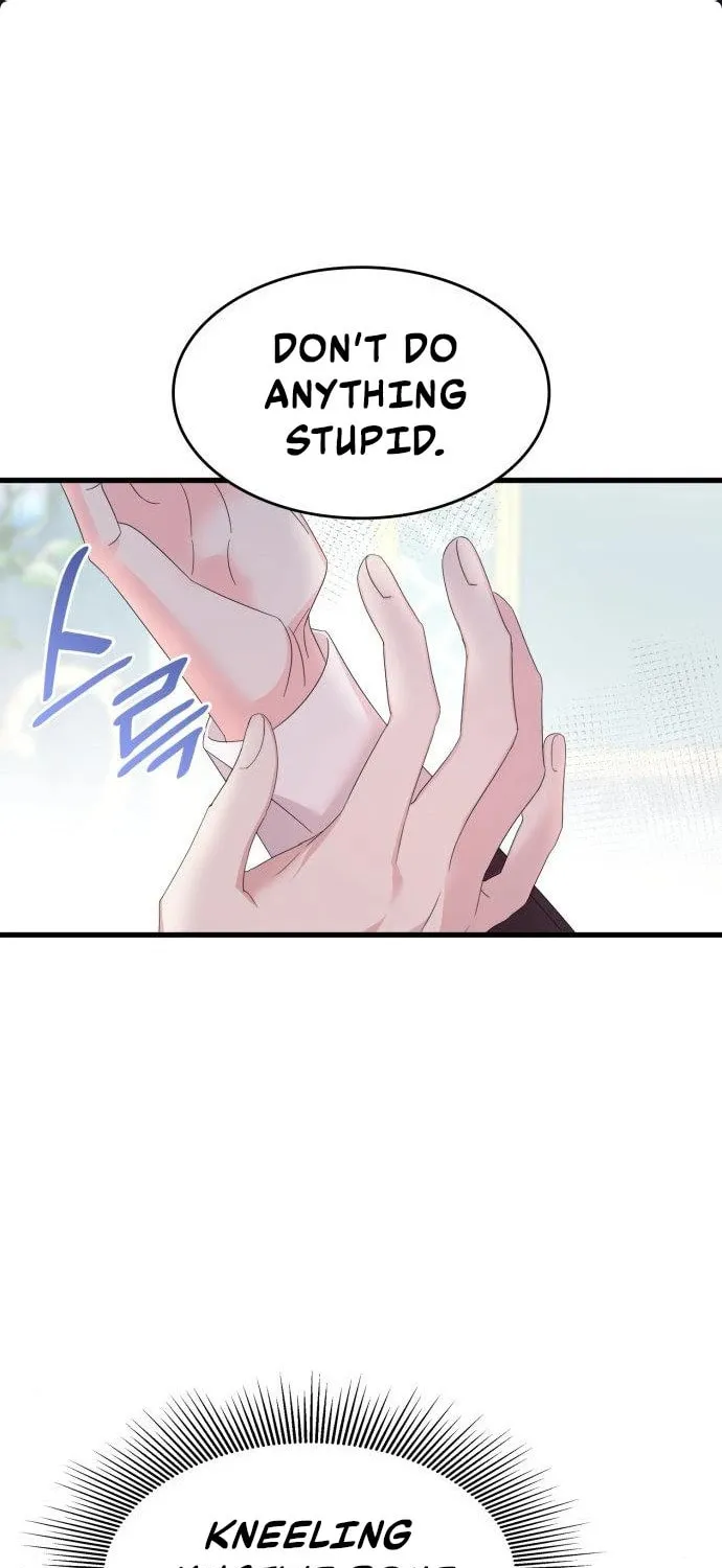 Don't Do This, Your Majesty Chapter 8 page 26 - 