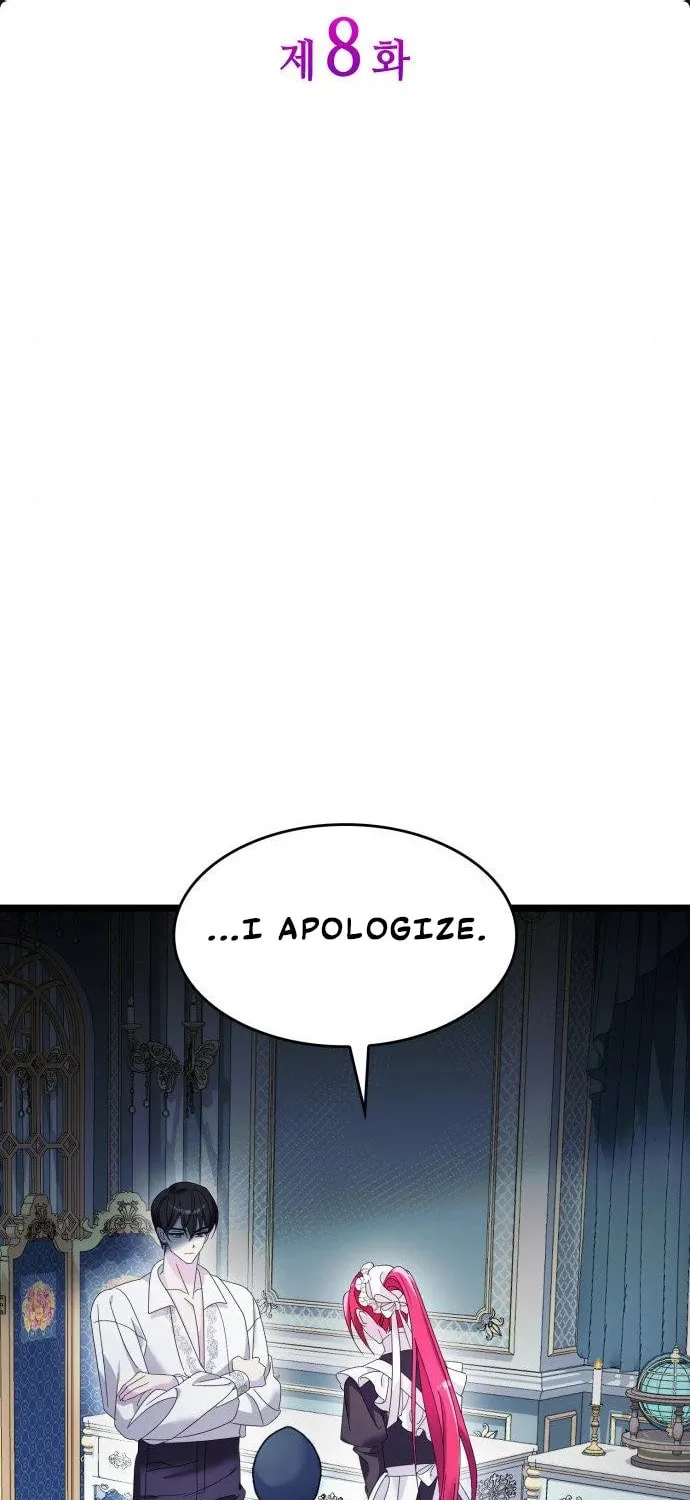 Don't Do This, Your Majesty Chapter 8 page 6 - 