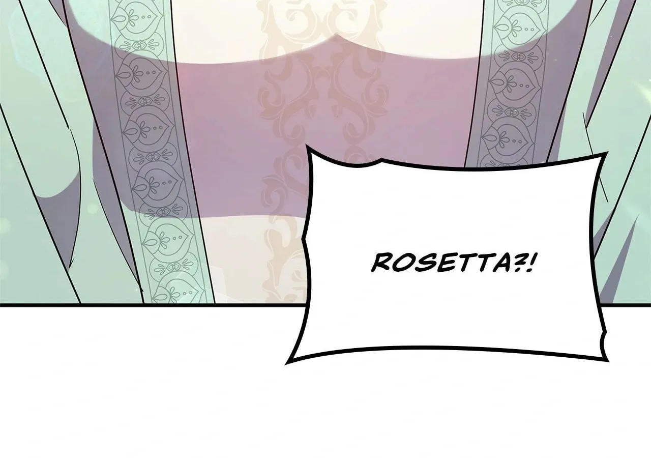 Don't Do This, Your Majesty Chapter 81 page 124 - 