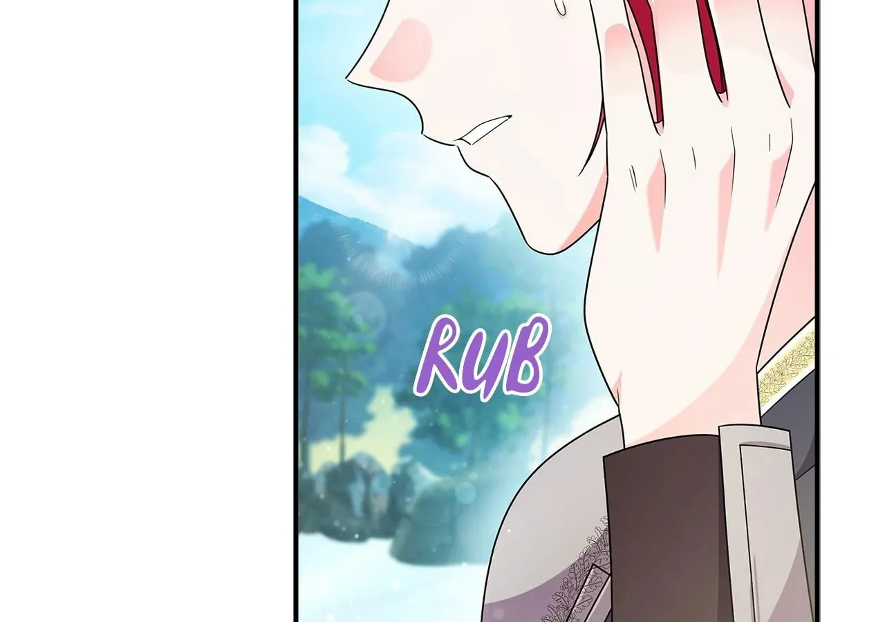 Don't Do This, Your Majesty Chapter 82 page 16 - 