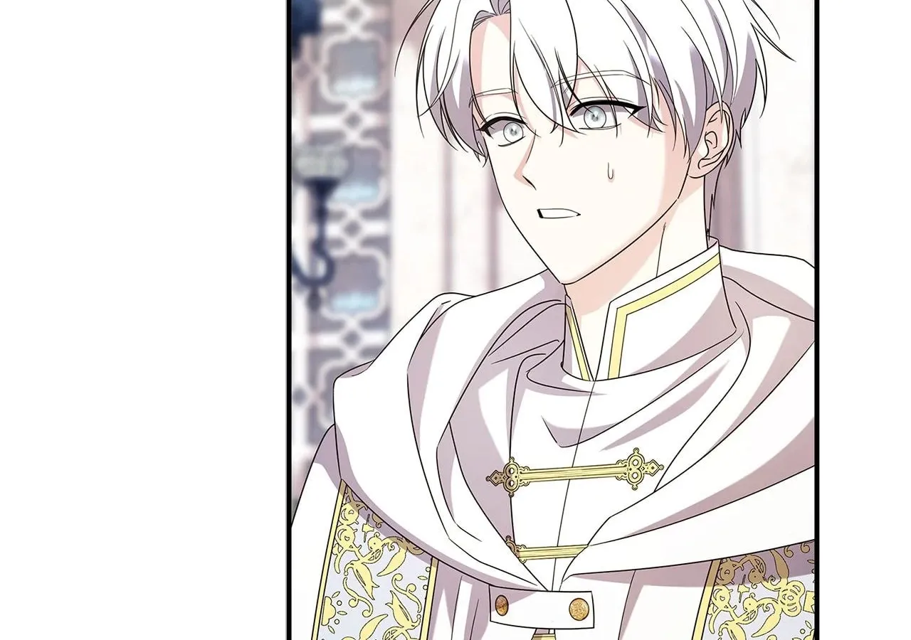 Don't Do This, Your Majesty Chapter 82 page 166 - 