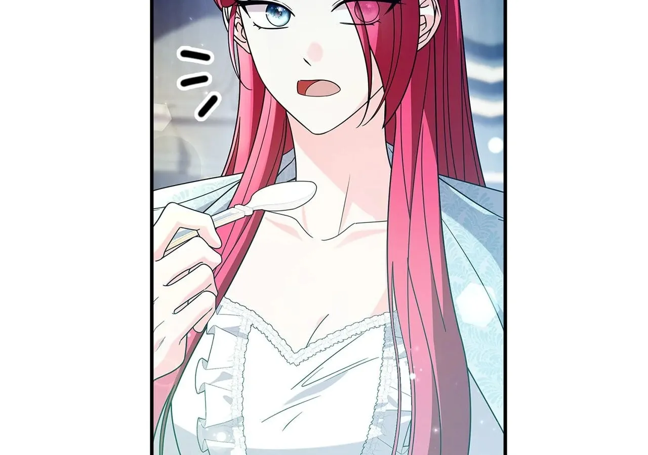 Don't Do This, Your Majesty Chapter 83 page 128 - 