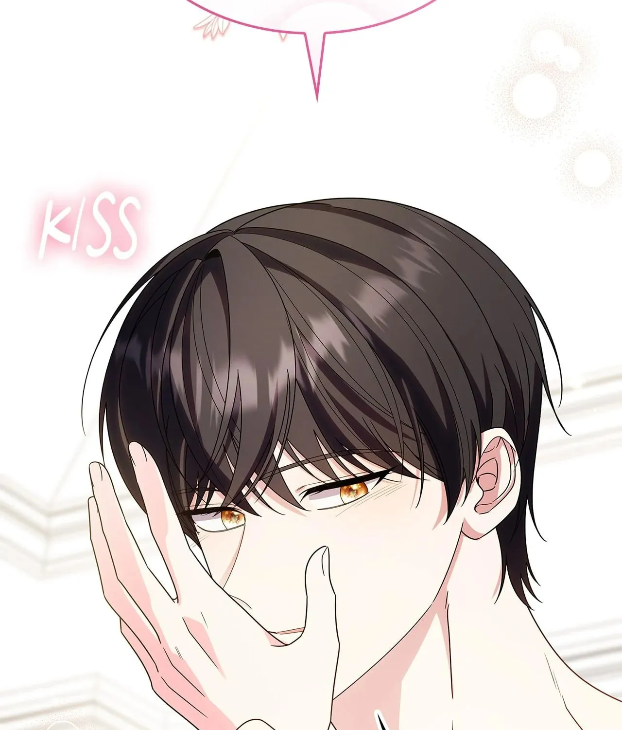 Don't Do This, Your Majesty Chapter 84 page 60 - 