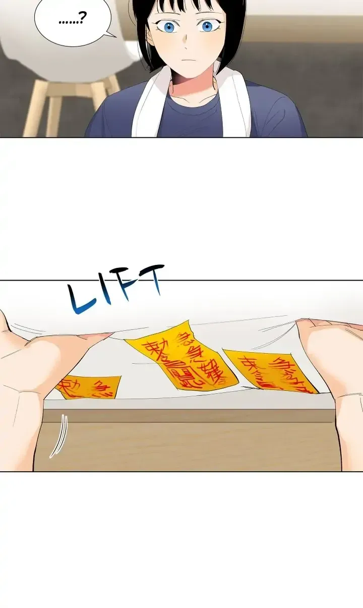 Read Don