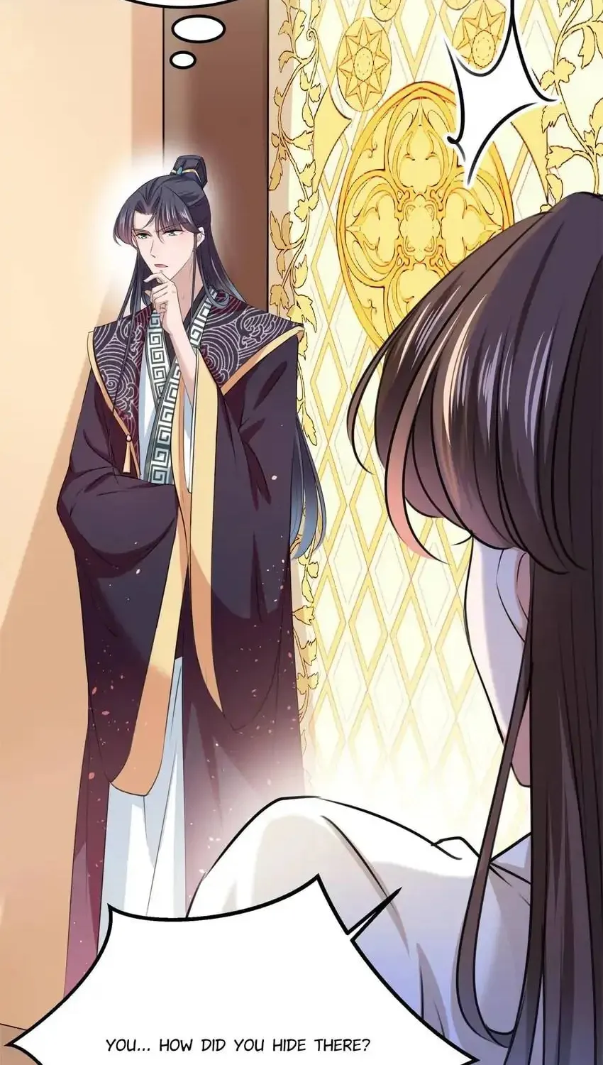 Don't Flirt with His Highness (Colored) Chapter 310 page 34 - 