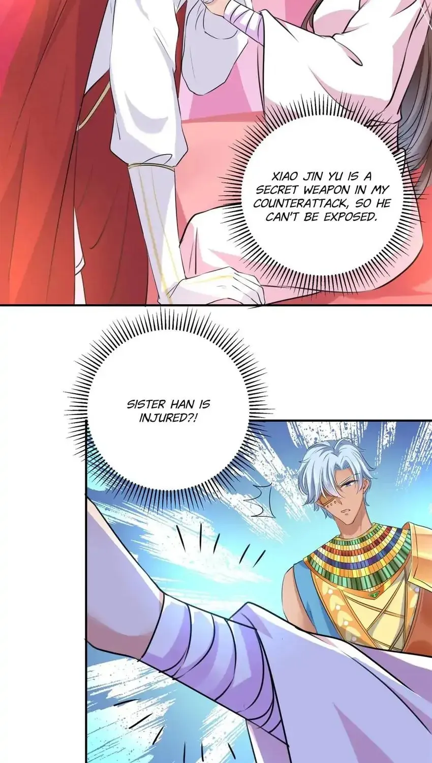 Don't Flirt with His Highness (Colored) Chapter 310 page 5 - 