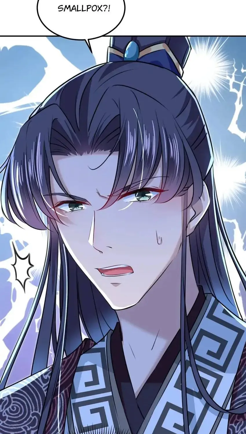 Don't Flirt with His Highness (Colored) Chapter 310 page 49 - 