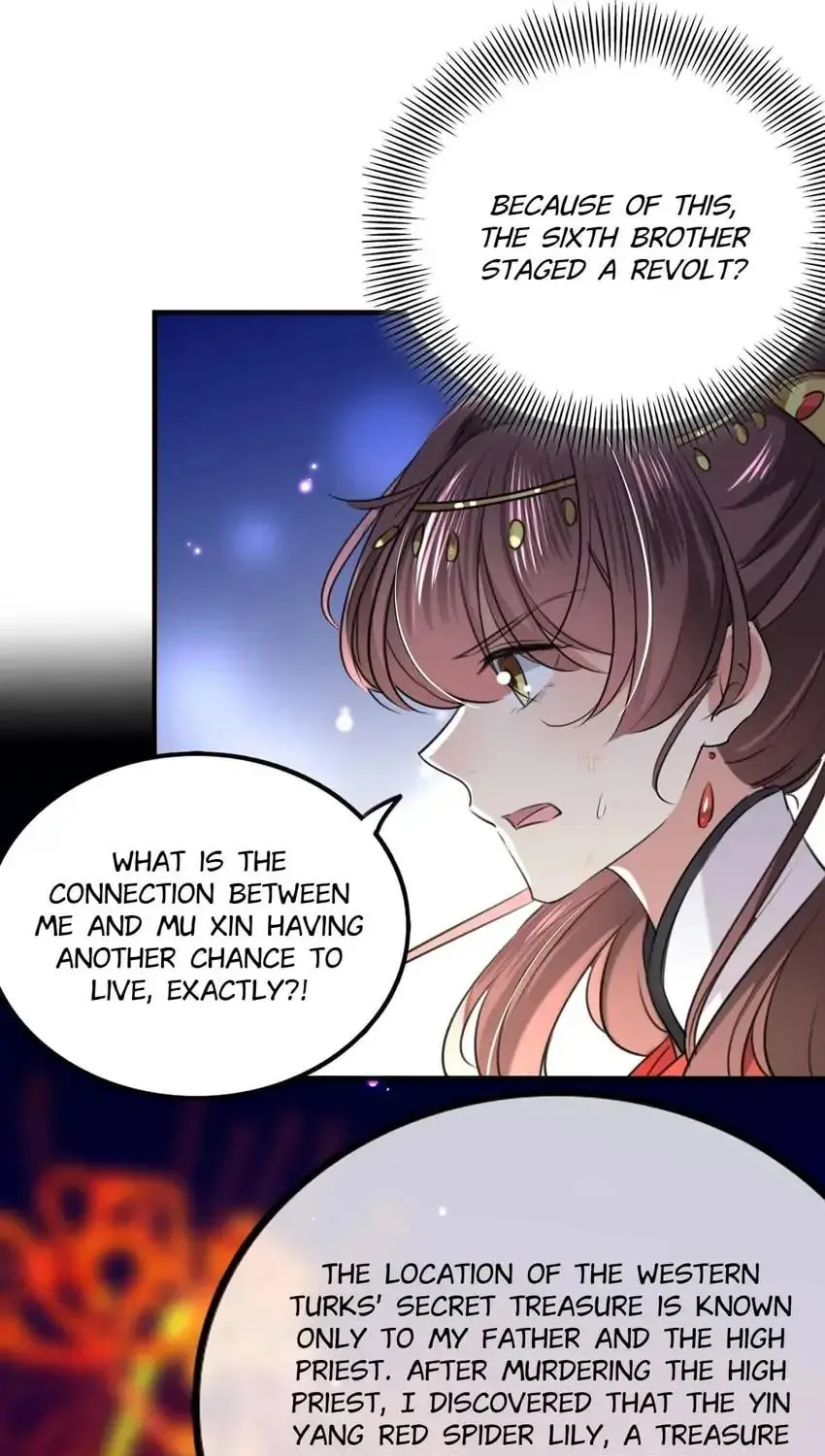 Don't Flirt with His Highness (Colored) Chapter 316 page 17 - 