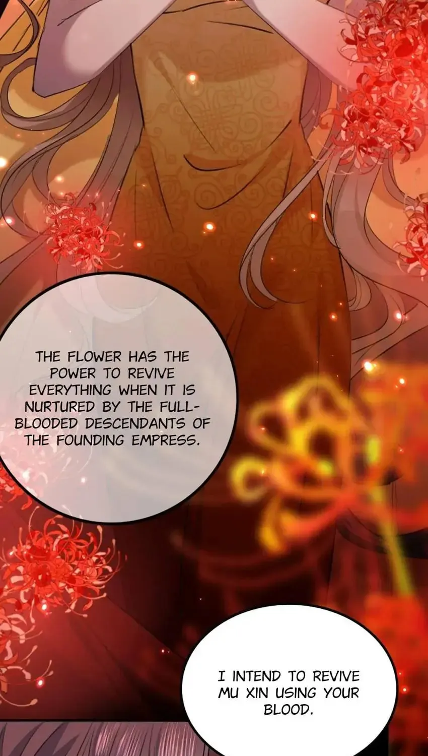 Don't Flirt with His Highness (Colored) Chapter 316 page 19 - 