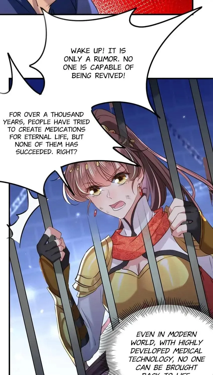Don't Flirt with His Highness (Colored) Chapter 316 page 21 - 