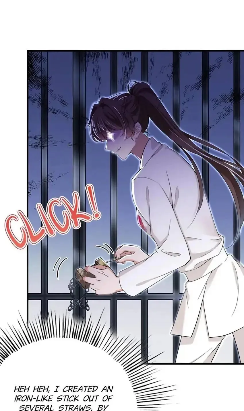 Don't Flirt with His Highness (Colored) Chapter 317 page 30 - 