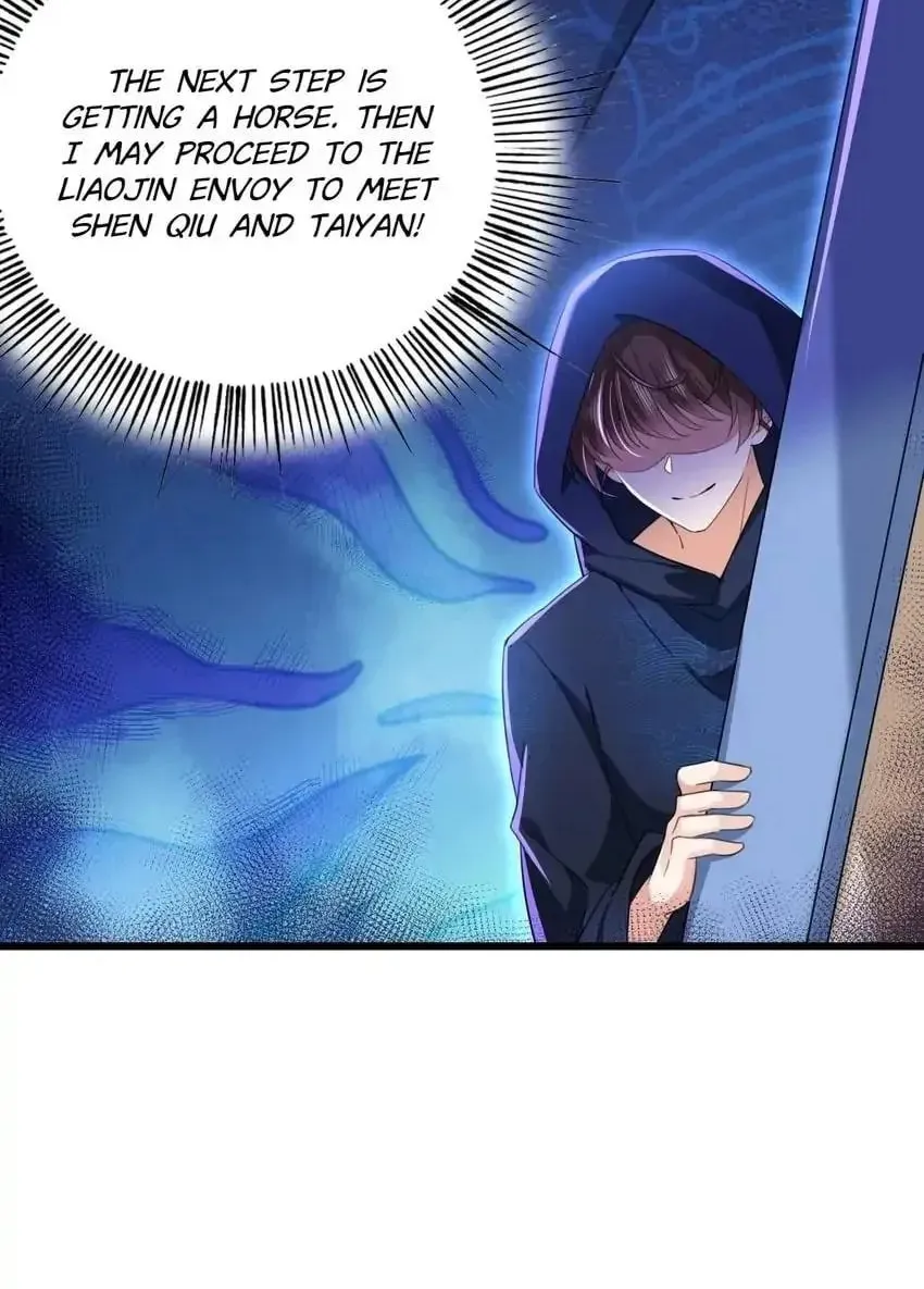 Don't Flirt with His Highness (Colored) Chapter 317 page 47 - 