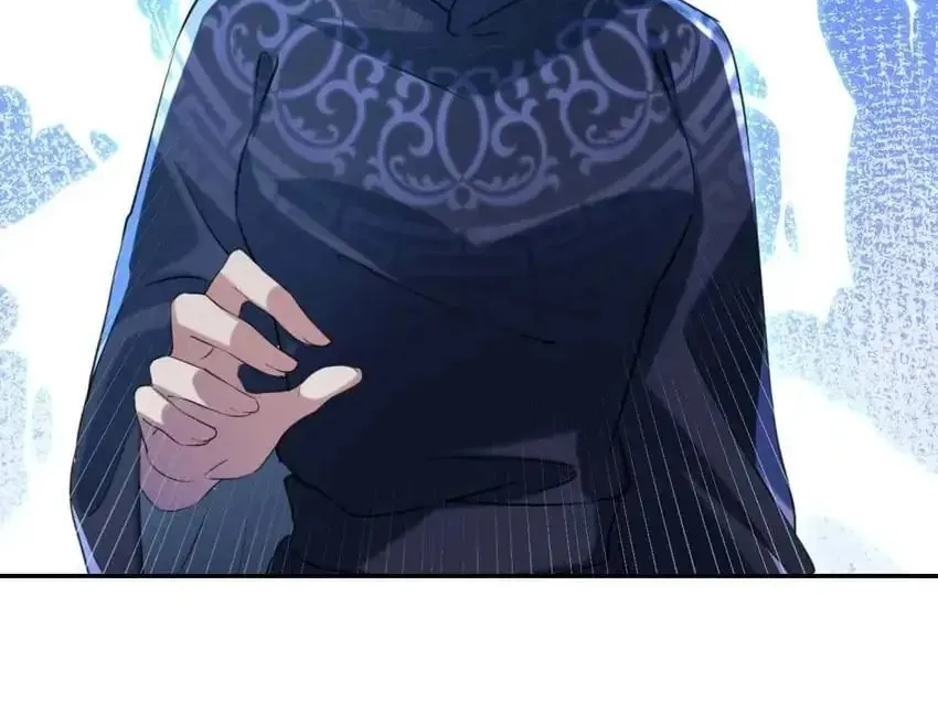 Don't Flirt with His Highness (Colored) Chapter 318 page 11 - 