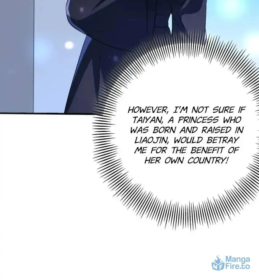 Don't Flirt with His Highness (Colored) Chapter 318 page 13 - 