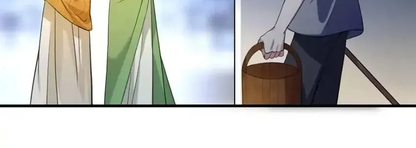 Don't Flirt with His Highness (Colored) Chapter 318 page 42 - 