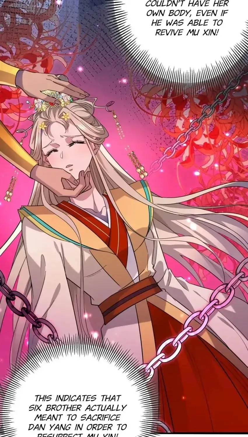 Don't Flirt with His Highness (Colored) Chapter 318 page 47 - 