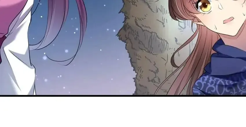 Don't Flirt with His Highness (Colored) Chapter 320 page 23 - 