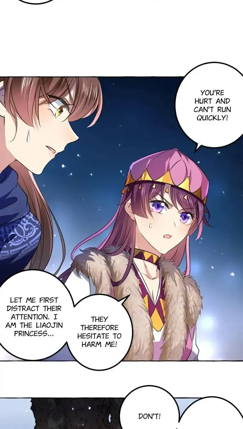Don't Flirt with His Highness (Colored) Chapter 320 page 25 - 