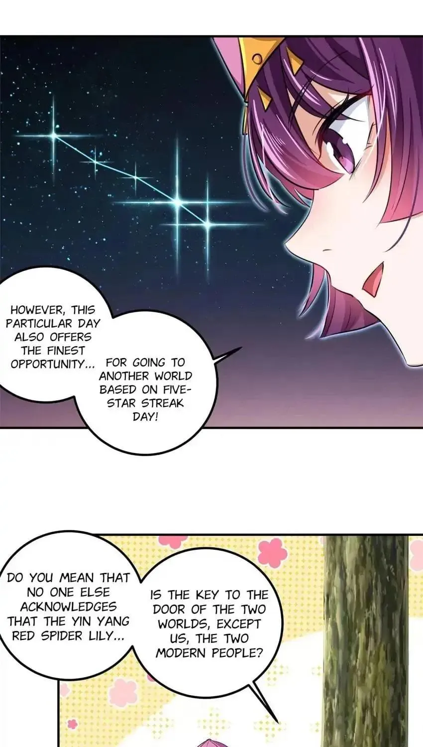 Don't Flirt with His Highness (Colored) Chapter 320 page 6 - 