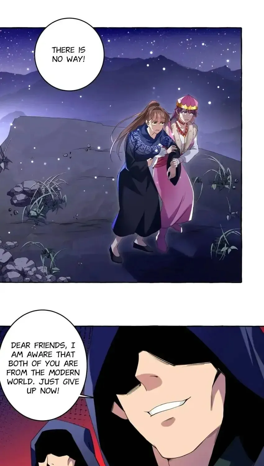 Don't Flirt with His Highness (Colored) Chapter 321 page 17 - 