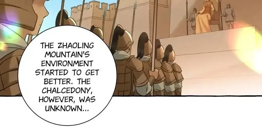 Don't Flirt with His Highness (Colored) Chapter 322 page 17 - 