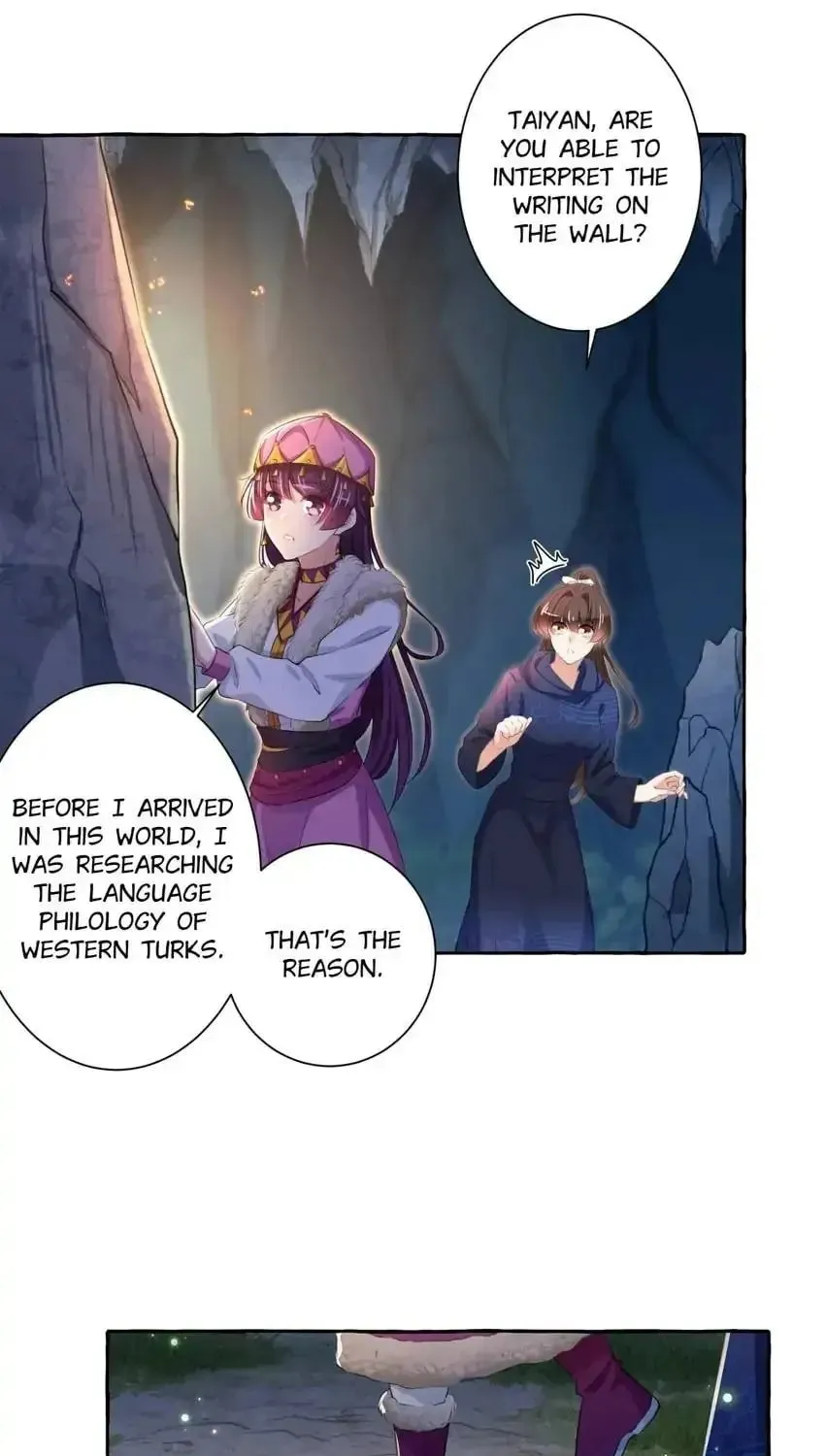 Don't Flirt with His Highness (Colored) Chapter 322 page 18 - 