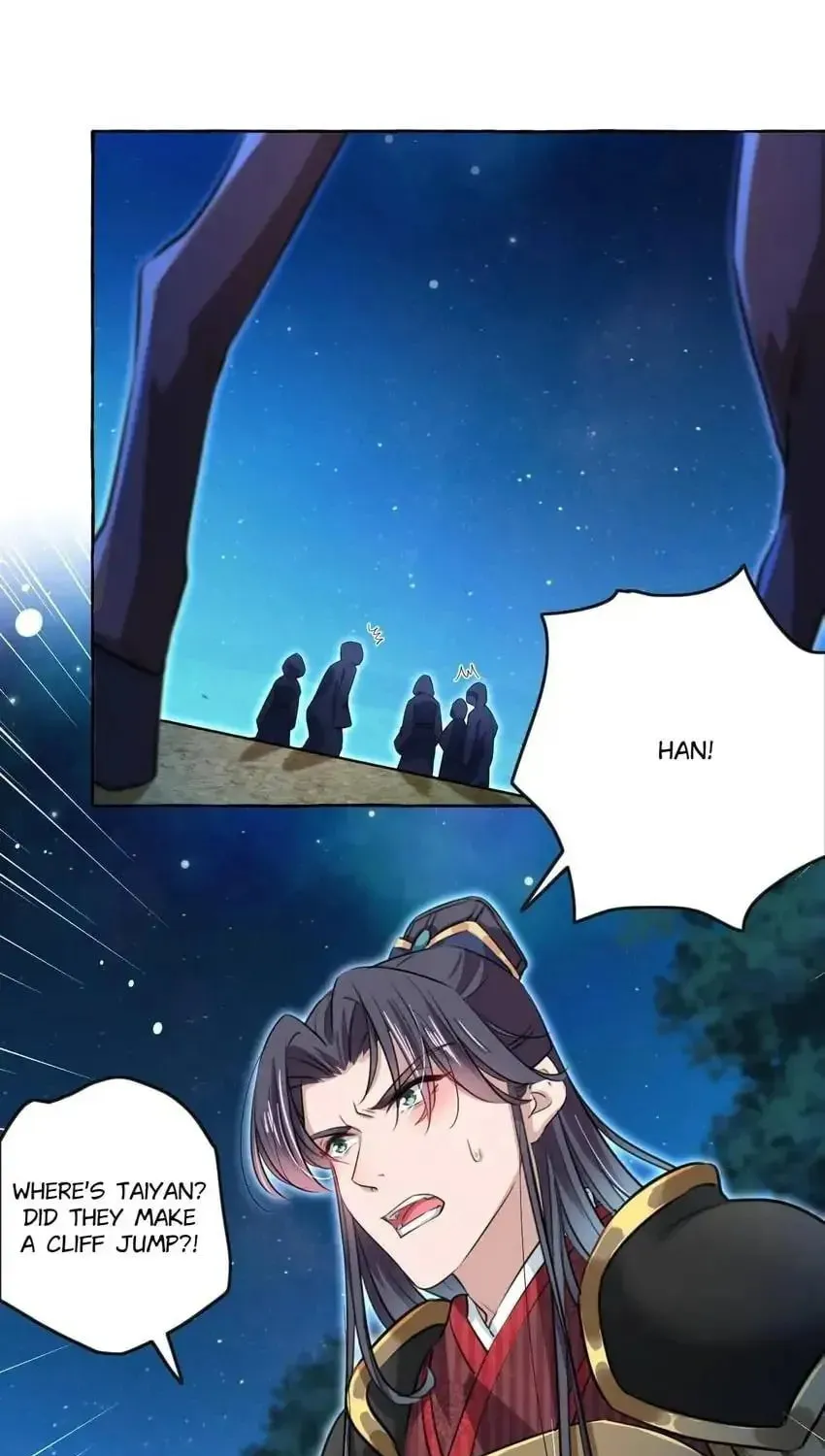 Don't Flirt with His Highness (Colored) Chapter 322 page 4 - 