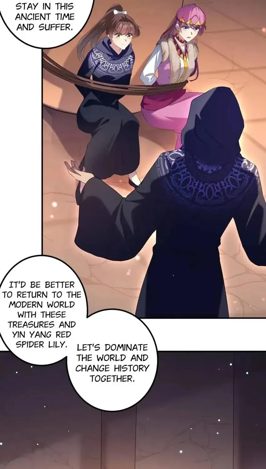 Don't Flirt with His Highness (Colored) Chapter 323 page 17 - 