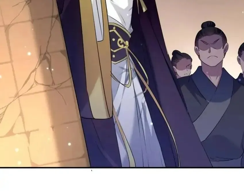 Don't Flirt with His Highness (Colored) Chapter 323 page 20 - 