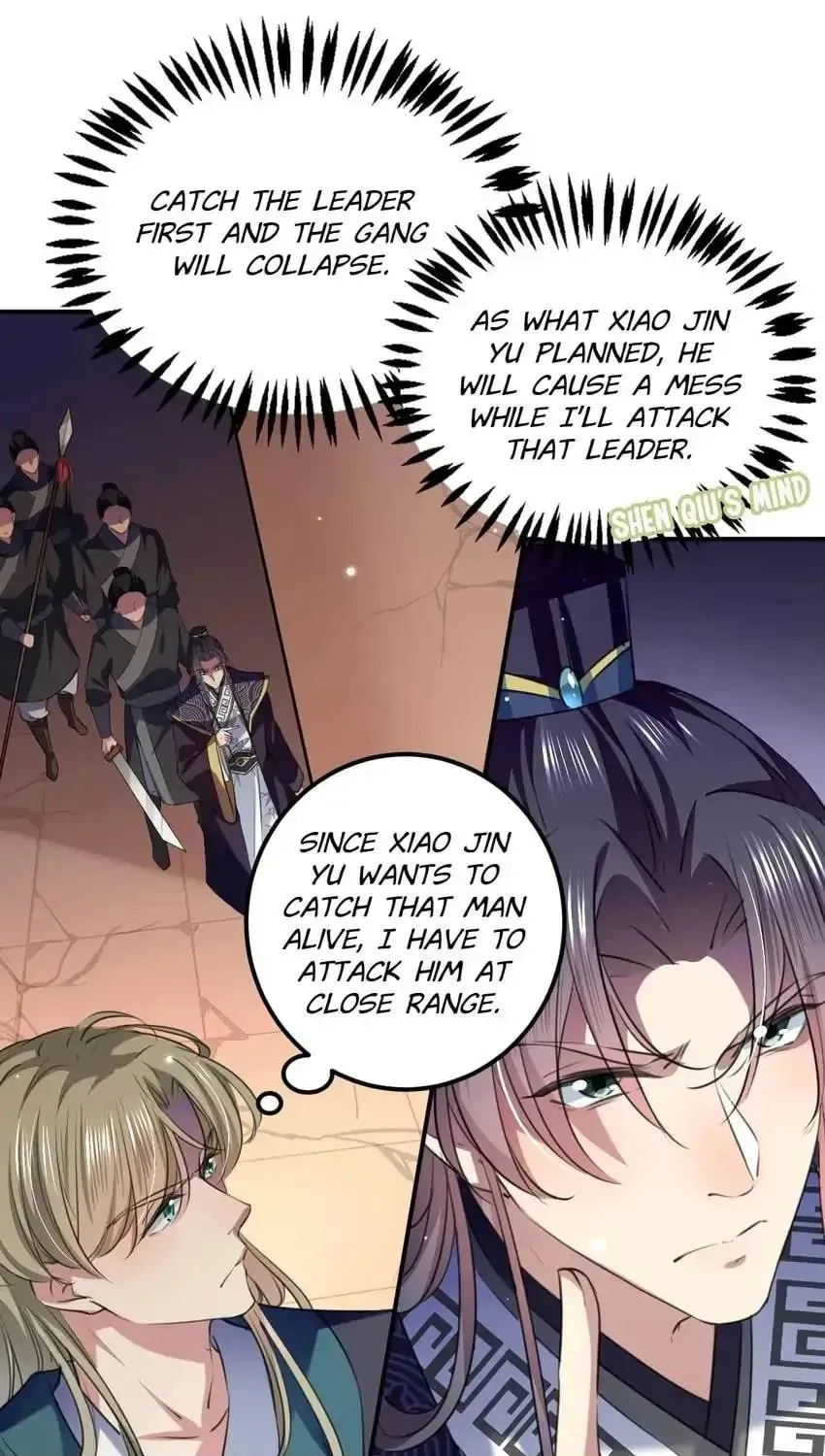 Don't Flirt with His Highness (Colored) Chapter 323 page 25 - 