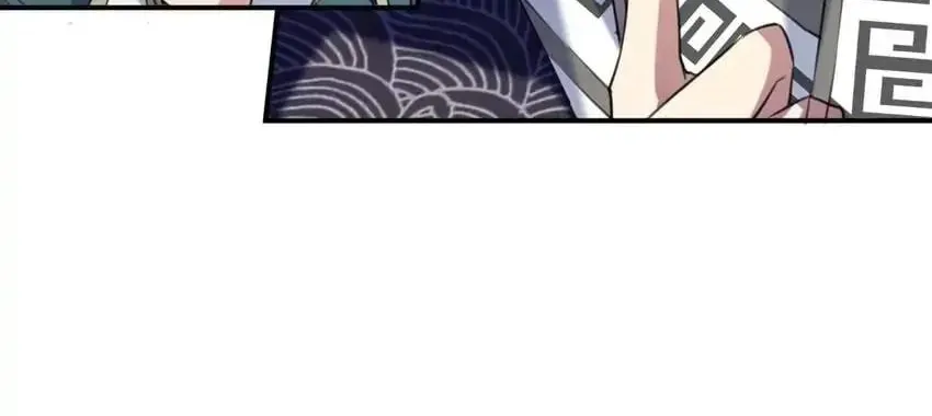 Don't Flirt with His Highness (Colored) Chapter 323 page 26 - 