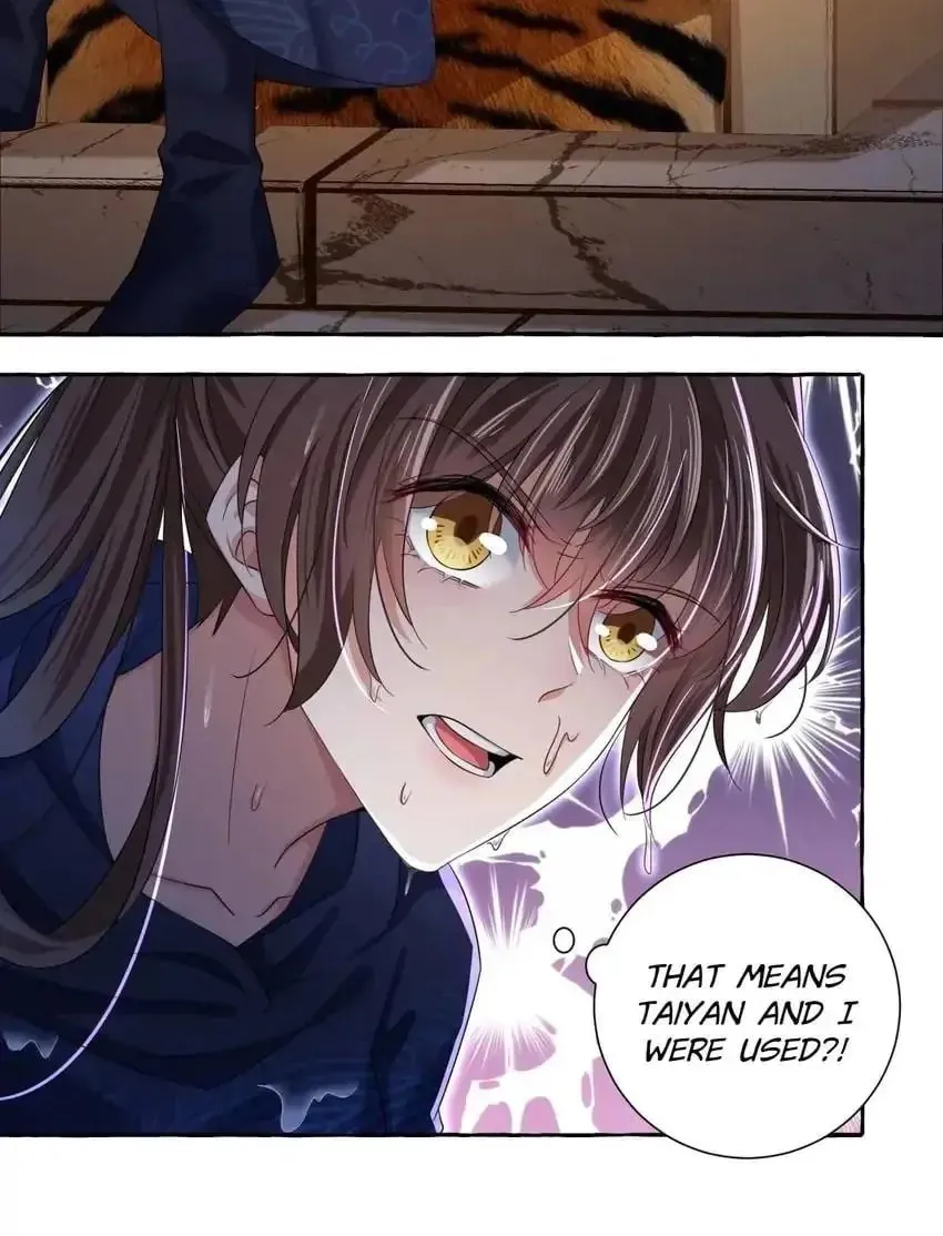 Don't Flirt with His Highness (Colored) Chapter 323 page 5 - 