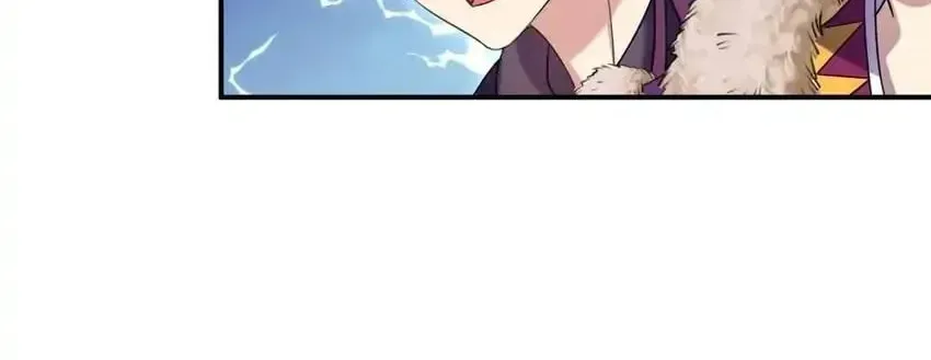 Don't Flirt with His Highness (Colored) Chapter 323 page 9 - 