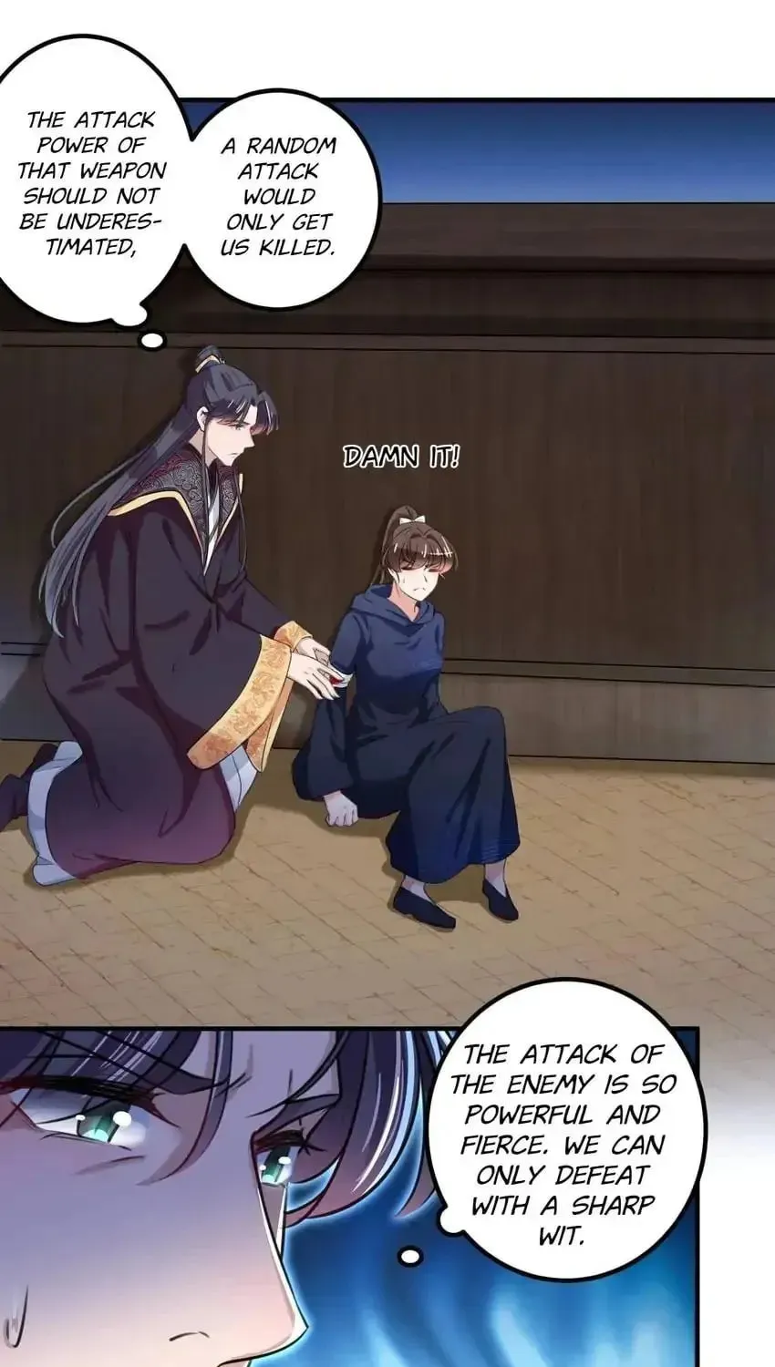Don't Flirt with His Highness (Colored) Chapter 324 page 25 - 