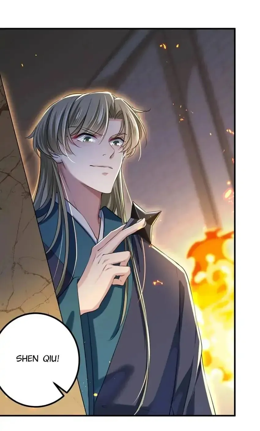 Don't Flirt with His Highness (Colored) Chapter 325 page 11 - 