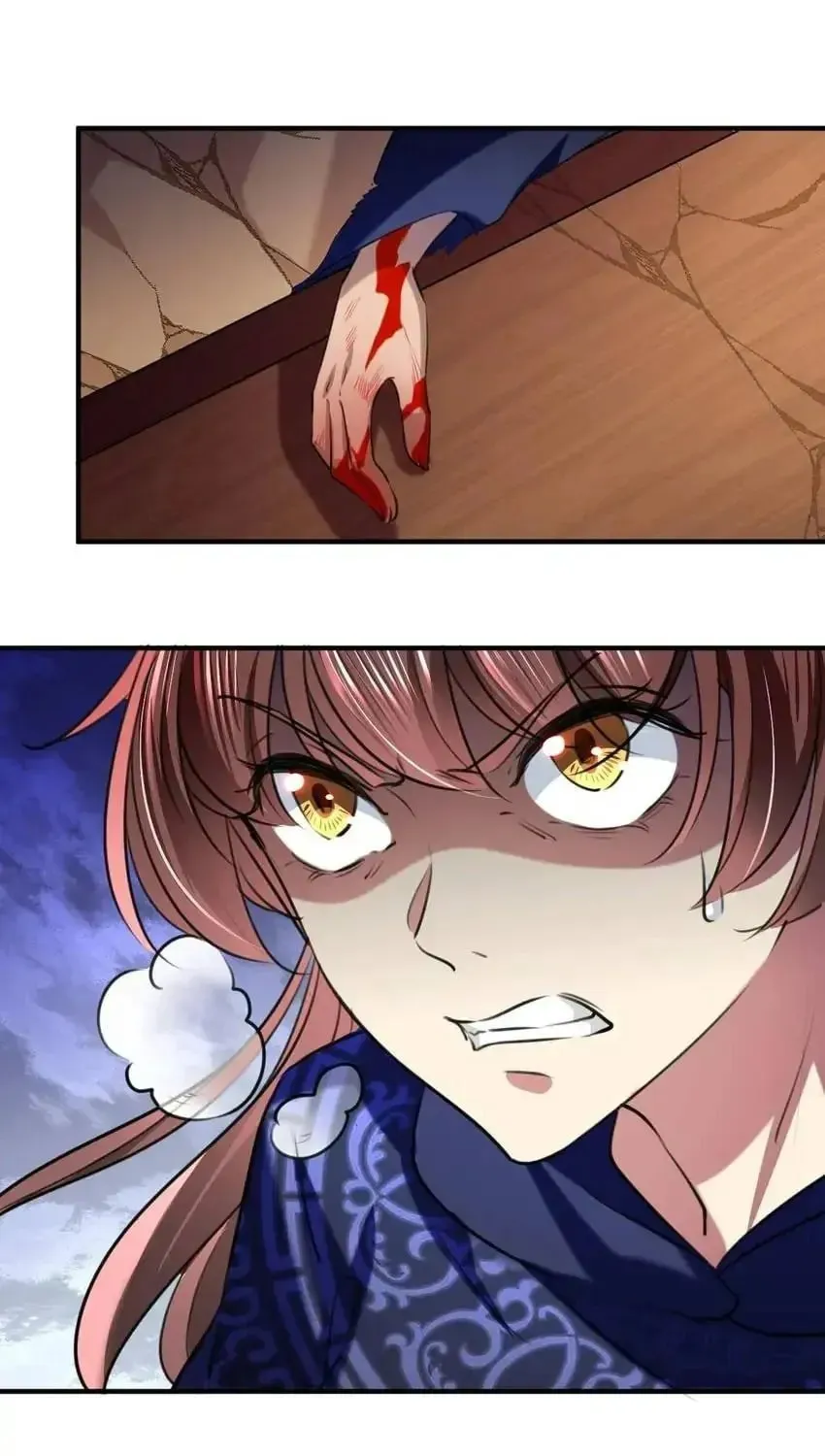 Don't Flirt with His Highness (Colored) Chapter 326 page 16 - 