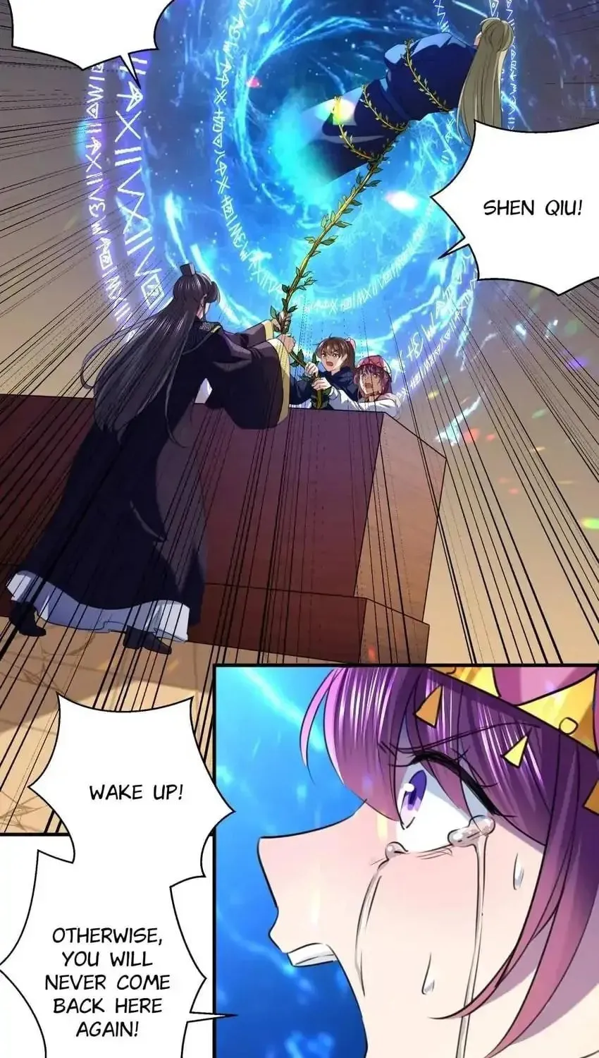 Don't Flirt with His Highness (Colored) Chapter 326 page 21 - 