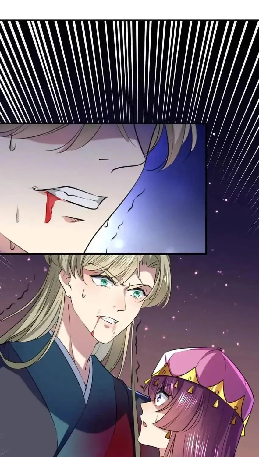 Don't Flirt with His Highness (Colored) Chapter 326 page 7 - 