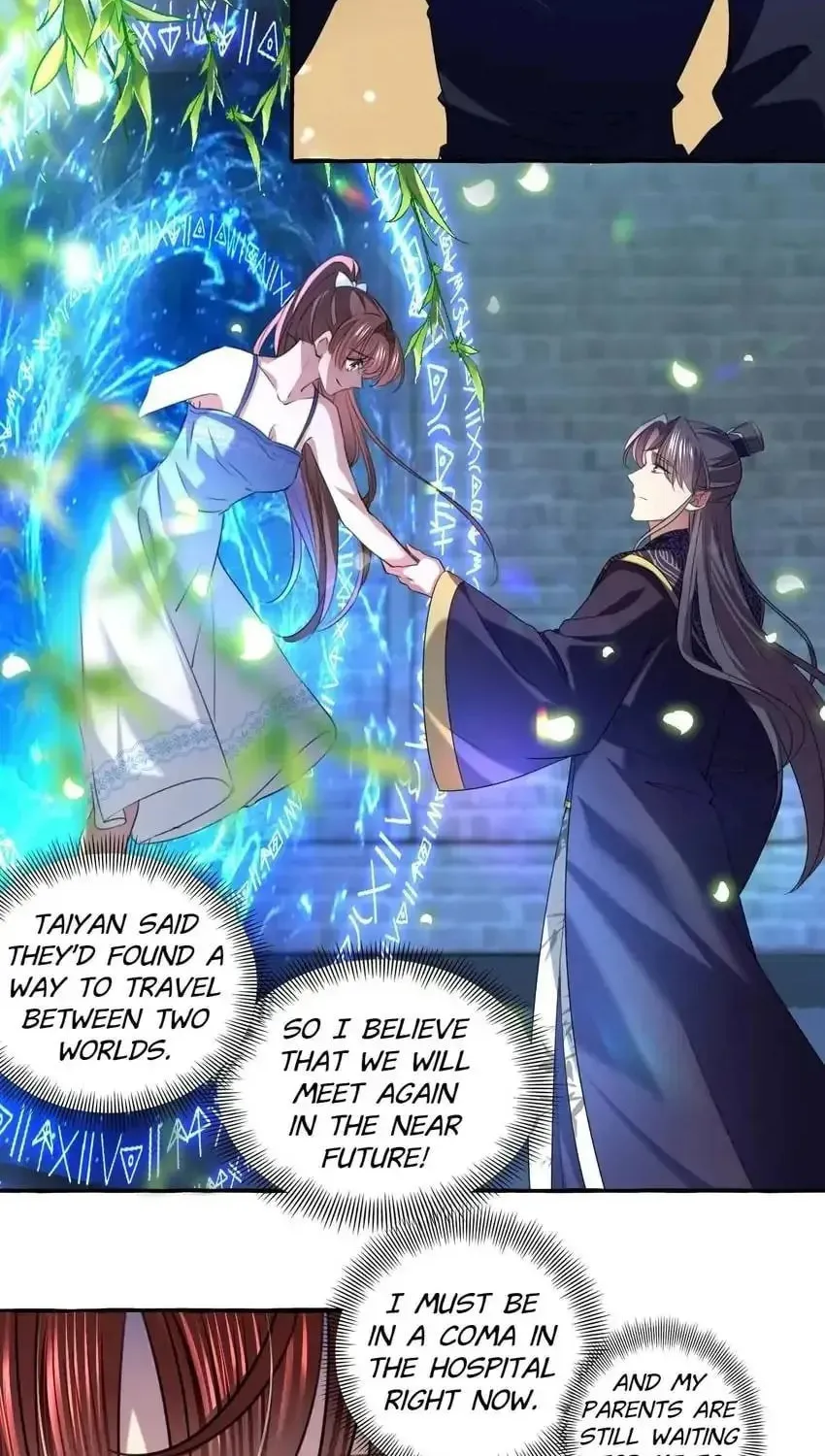 Don't Flirt with His Highness (Colored) Chapter 327 page 13 - 