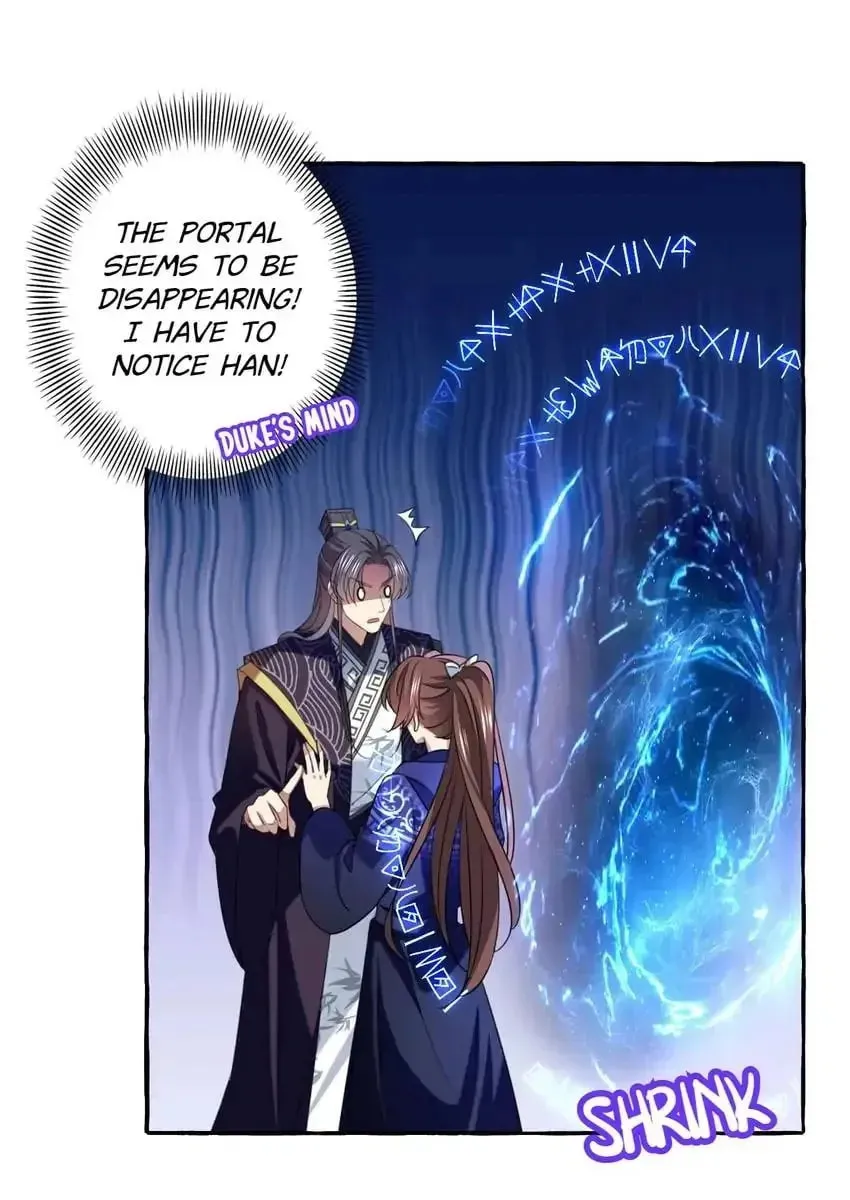 Don't Flirt with His Highness (Colored) Chapter 327 page 15 - 