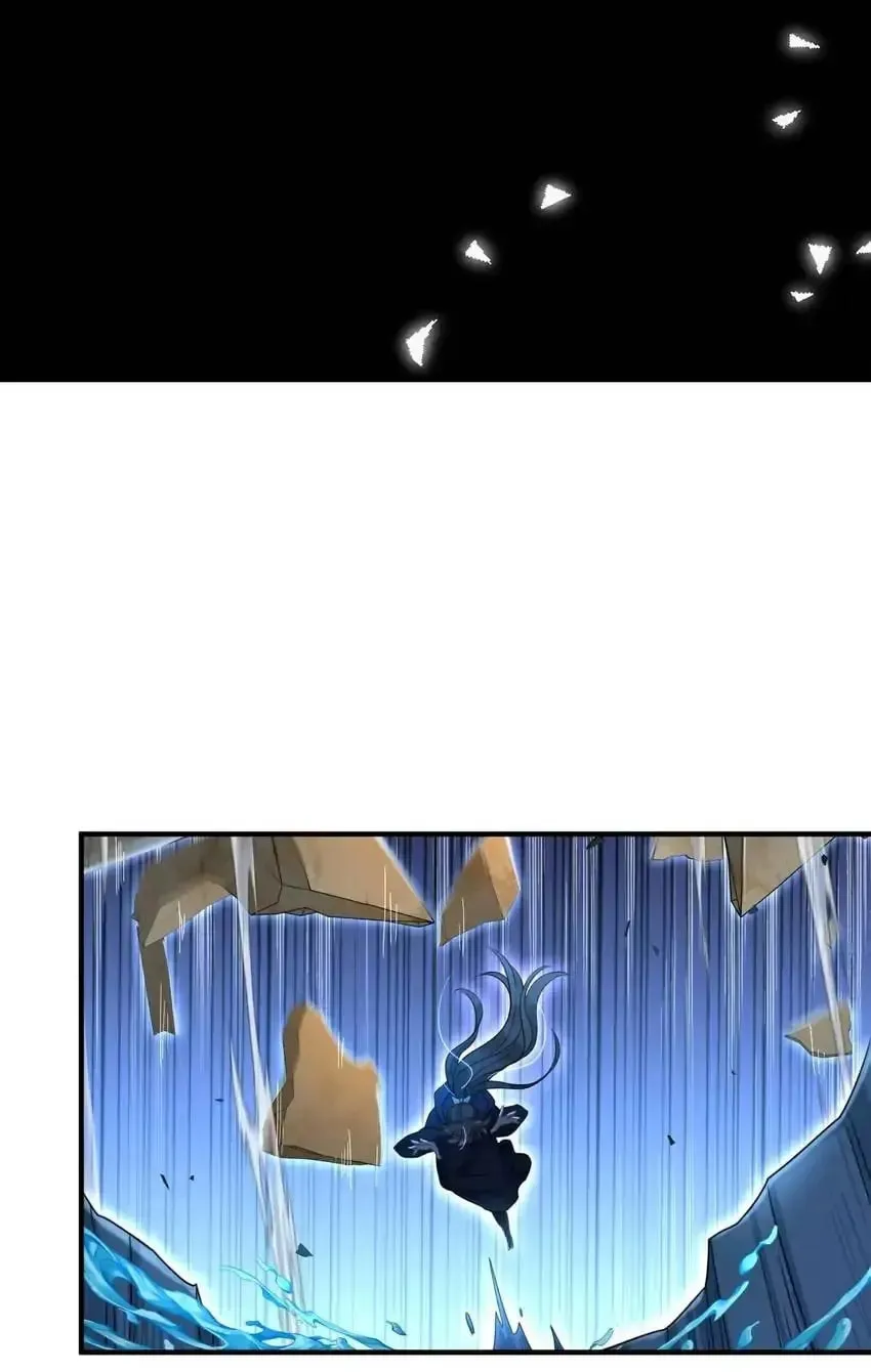 Don't Flirt with His Highness (Colored) Chapter 328 page 21 - 