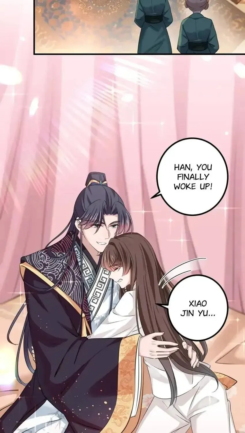 Don't Flirt with His Highness (Colored) Chapter 328 page 25 - 