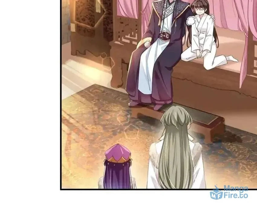 Don't Flirt with His Highness (Colored) Chapter 328 page 33 - 