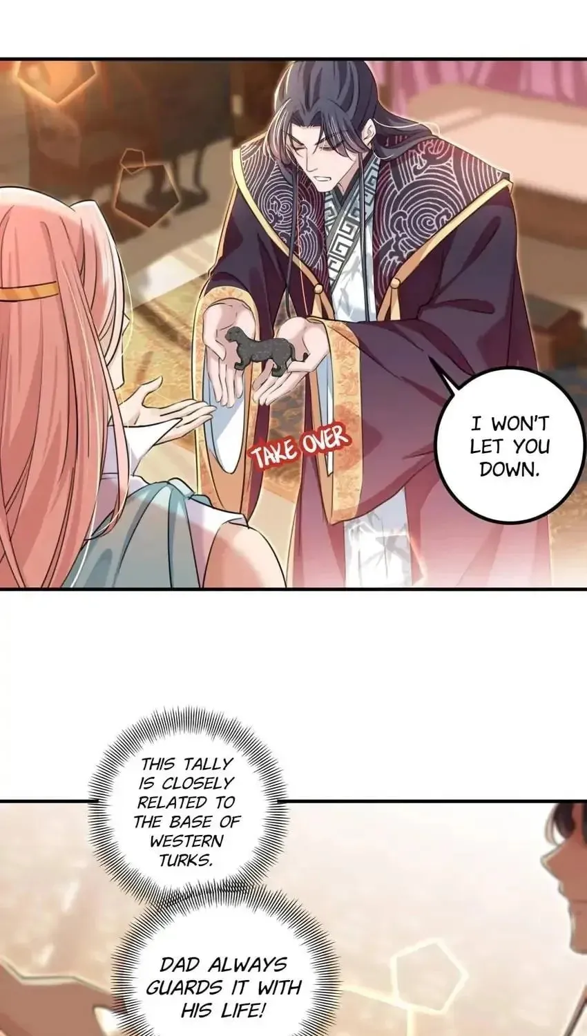 Don't Flirt with His Highness (Colored) Chapter 329 page 15 - 