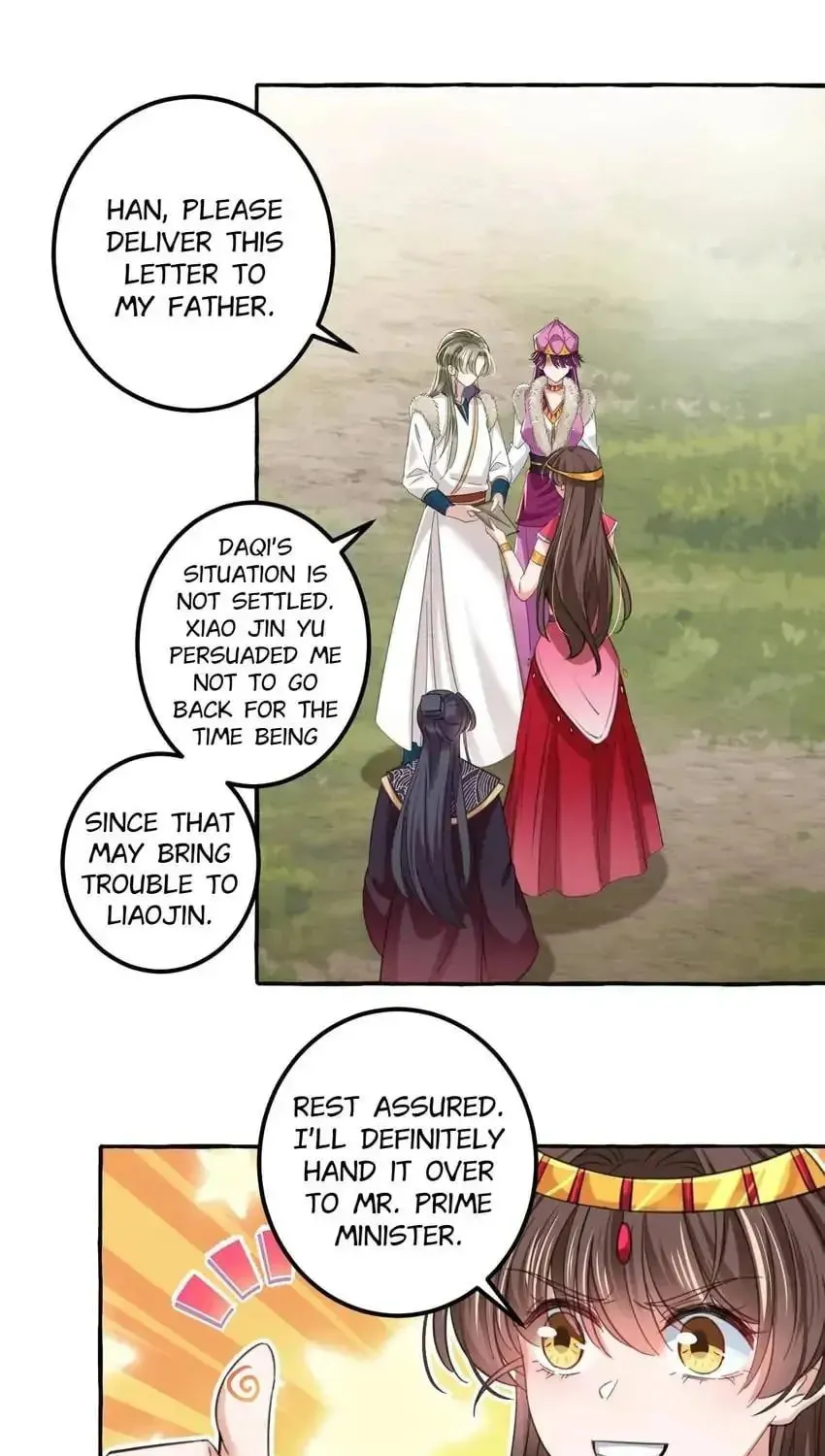 Don't Flirt with His Highness (Colored) Chapter 330 page 14 - 