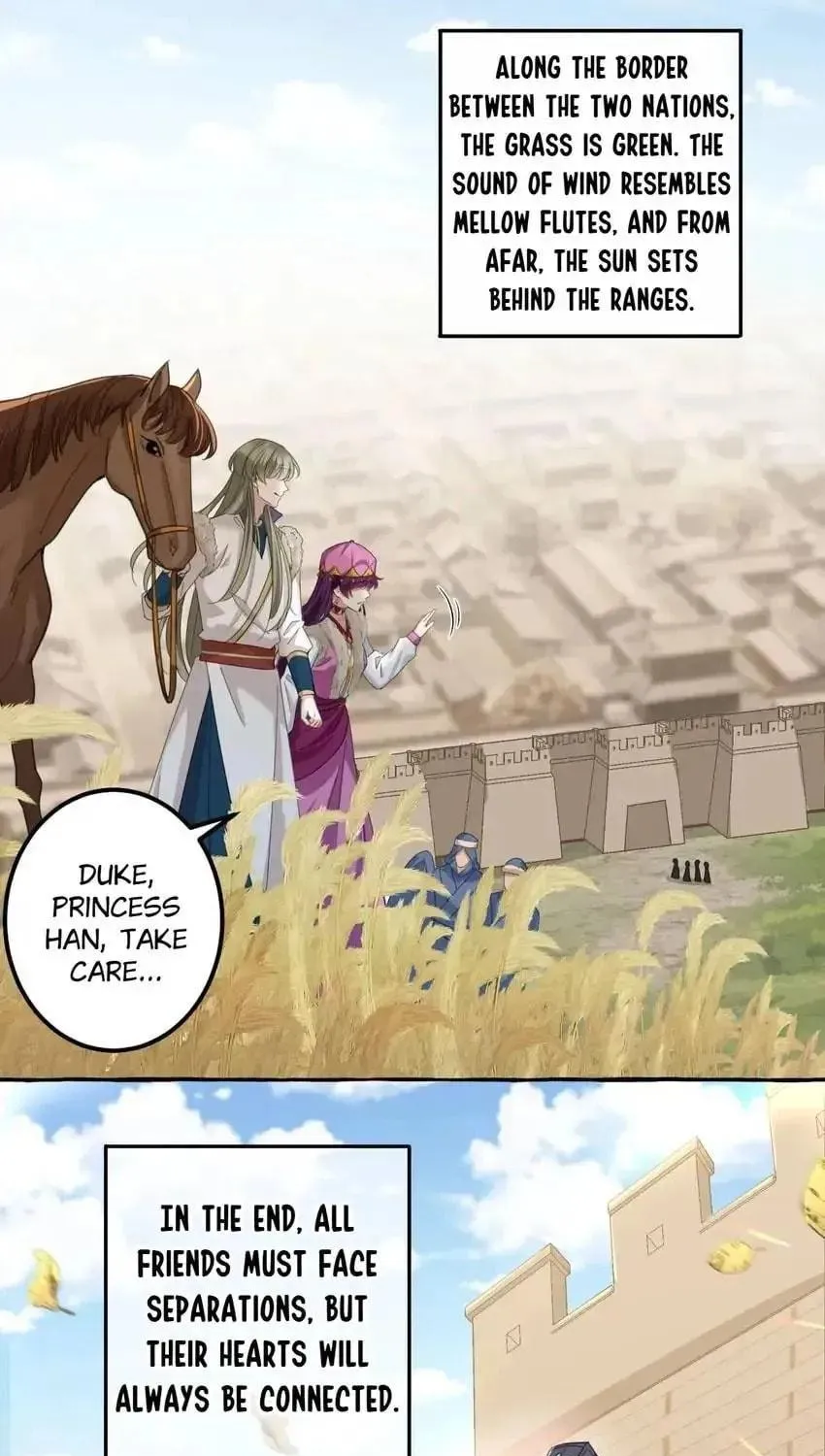Don't Flirt with His Highness (Colored) Chapter 330 page 18 - 